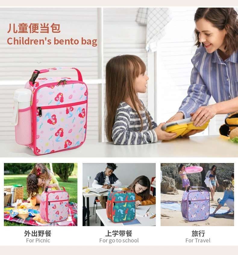 This is a best-selling product in foreign trade, a children's cartoon lunch bag that can be crossed diagonally. It has a large capacity and is a hand-held insulated bag for students to carry food when going out detail image 7