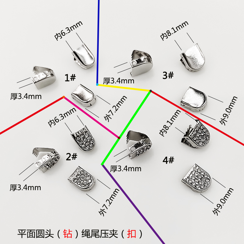 盘扣/布包扣/扣子子母扣/70年代的纽扣/手工产品图