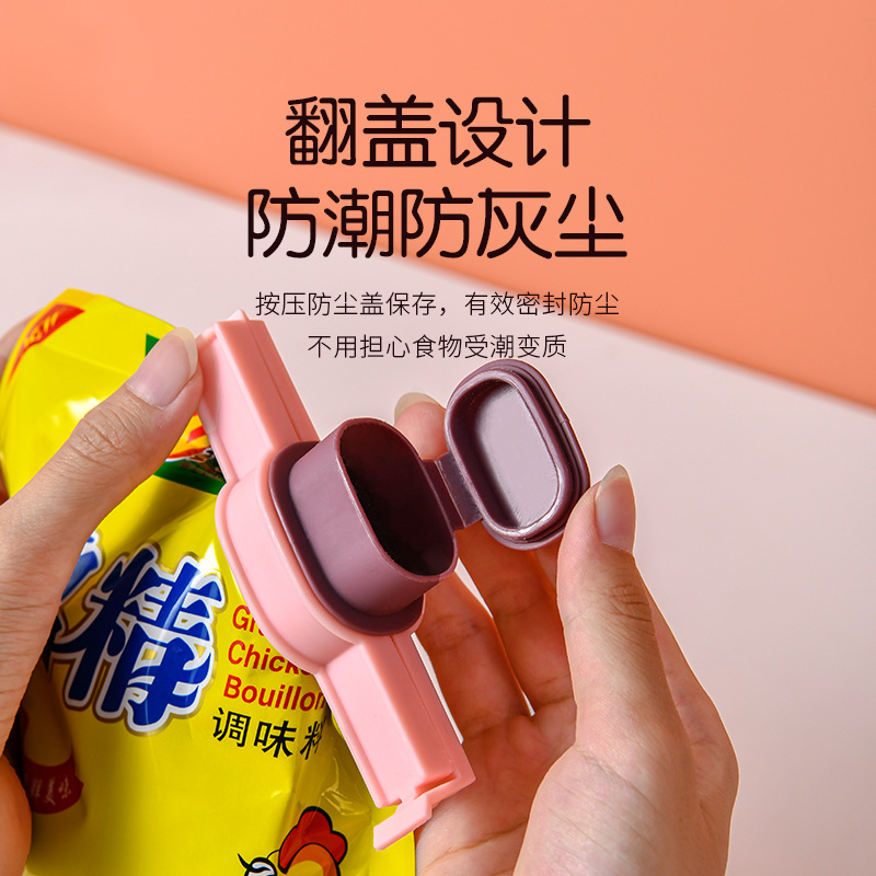 Z77-301 Food Bag Sealing Clamp - A multi-functional kitchen wonder, a food bag sealing wonder, and a multi-purpose sealing clamp