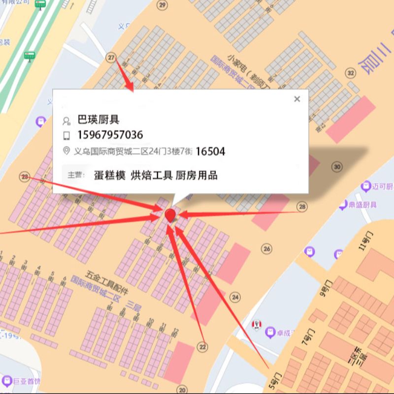 跨境热销款大号5件304不锈钢无缝奶油裱花嘴 烘焙工具套装 蛋糕裱花嘴裱花袋裱花枪一应俱全详情1