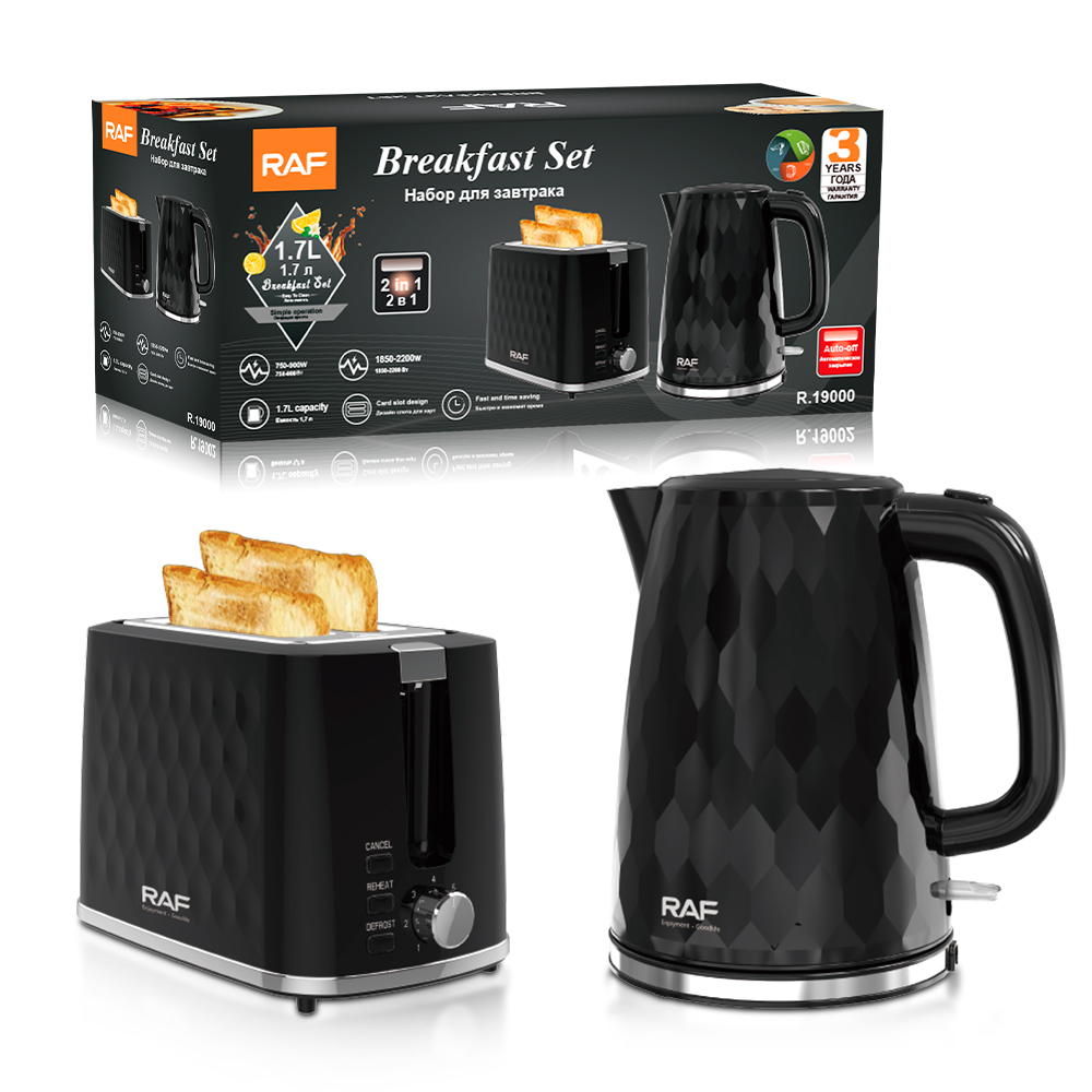 RAF European standard cross-border water bottle toaster set, household double-decker charter breakfast machine and 1.7L household water bottle R.19000 details Picture
