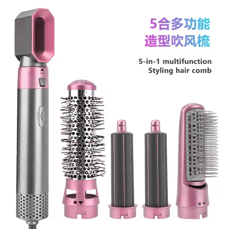 Hot air comb for ladies, hot air comb for curling irons, hot air comb for straightening hair, hair dryer, 5+1 multi-functional styling hot air hair dryer for straightening and curling hair, egg curl styling hot air comb Item Picture