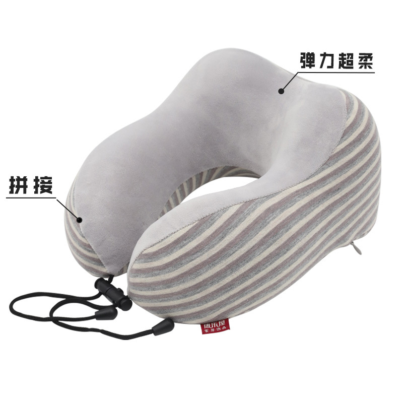 Simple striped neck pillow, memory foam U-shaped pillow, Kanglewu travel pillow, portable hump neck protection pillow, custom-made order details Picture