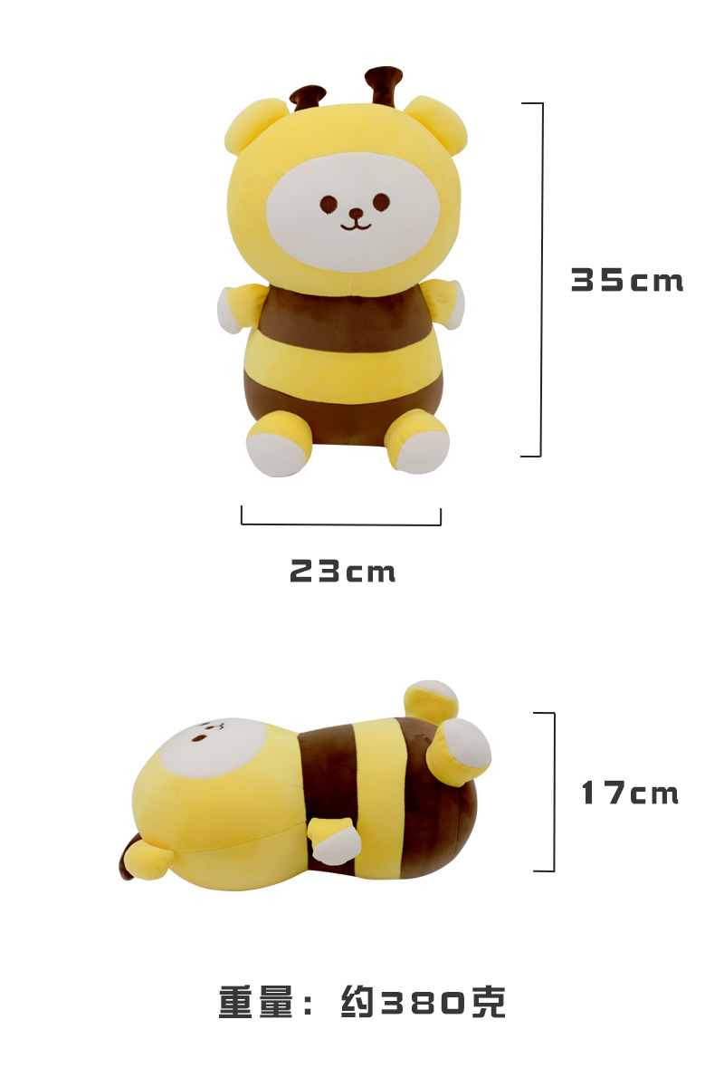 Cartoon bee doll, throw pillow, Recreation House doll, plush toy, doll, PP cotton elastic super soft, custom-made order pic 5