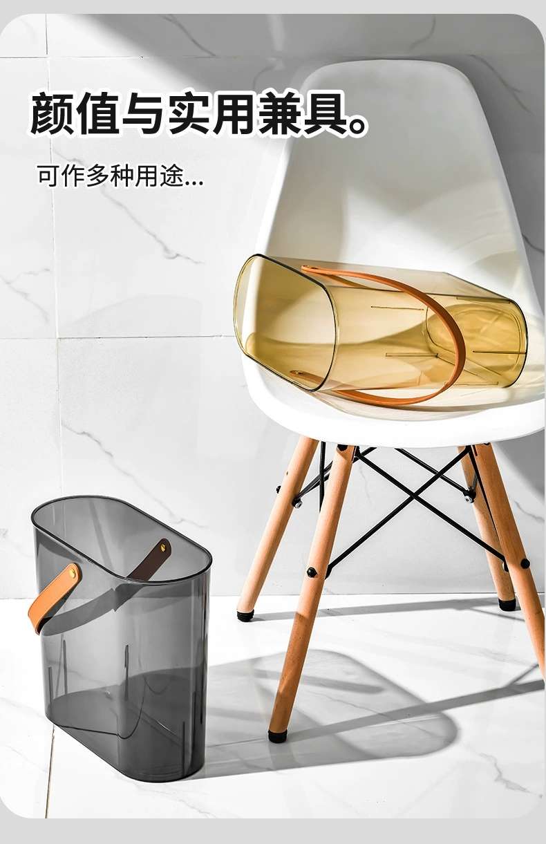 Y125-8036 New model slit transparent trash can, household wastebasket, kitchen garbage bin, narrow bucket, toilet sanitary bucket, oval bucket trash can detail image 13