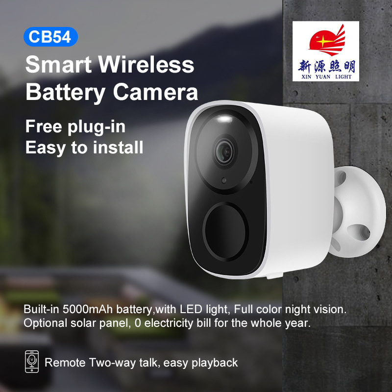2MP家用无线WiFi电池低功耗摄像头太阳能户外防水免 插电门口监控