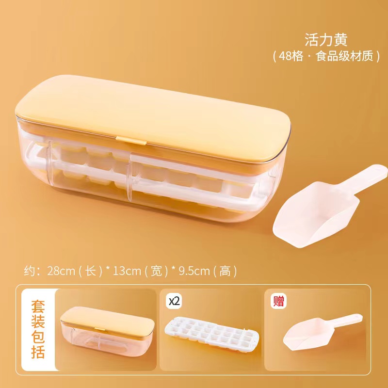 Ice cube tray