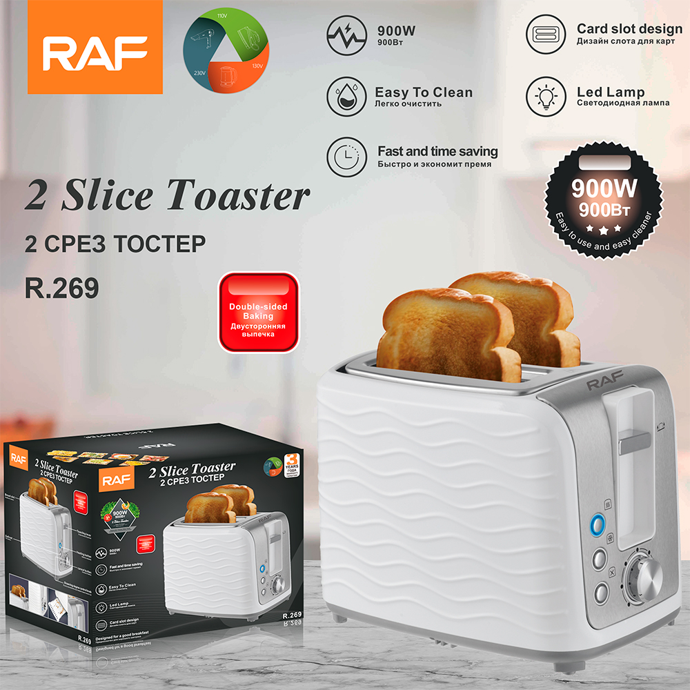 RAF European standard cross-border toaster, household double-decker charter, breakfast machine, toaster, multi-functional sandwich machine R.269