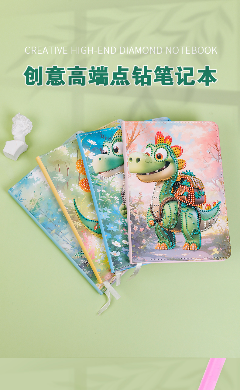 炜搏文具儿童卡通可爱diy钻石画笔记本 小幅贴钻装饰画创意记事本详情1