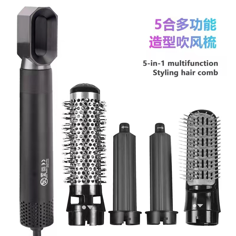 Hot air comb for ladies, hot air comb for curling irons, hot air comb for straightening hair, hair dryer, 5+1 multi-functional styling hot air hair dryer for straightening and curling hair, egg curl styling hot air comb Application Scenario