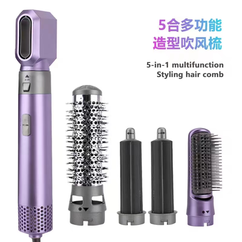 Hot air comb for ladies, hot air comb for curling irons, hot air comb for straightening hair, hair dryer, 5+1 multi-functional styling hot air hair dryer for straightening and curling hair, egg curl styling hot air comb Specification image