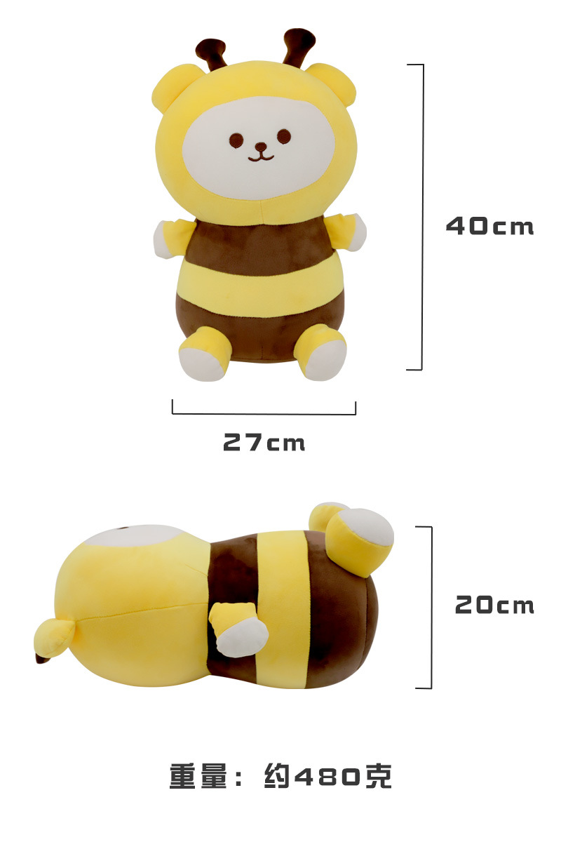 Cartoon bee doll, throw pillow, Recreation House doll, plush toy, doll, PP cotton elastic super soft, custom-made order pic 3