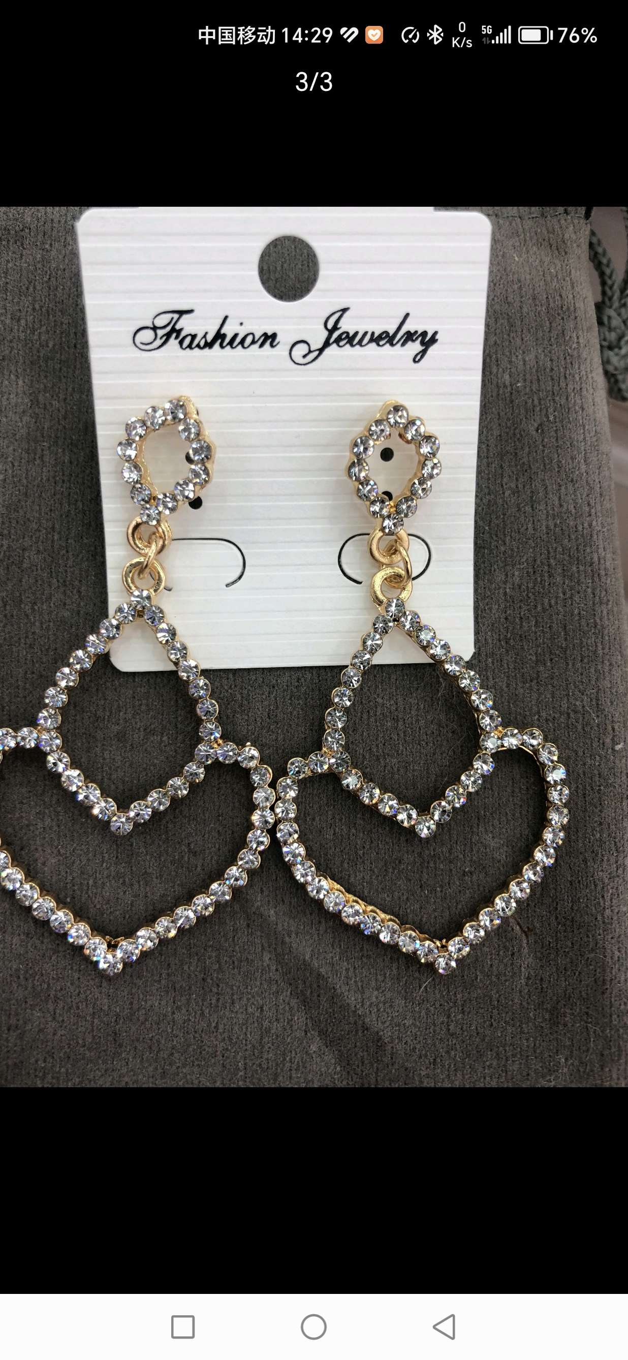 Yuna Accessories A-087 Korean high-end style trendy earrings, European and American style Application Scenario