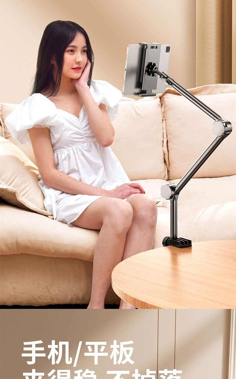 外贸批发厂家直销适用iPad手机懒人支架平板床头悬臂直播桌面拍摄床上万向手机支架产品图