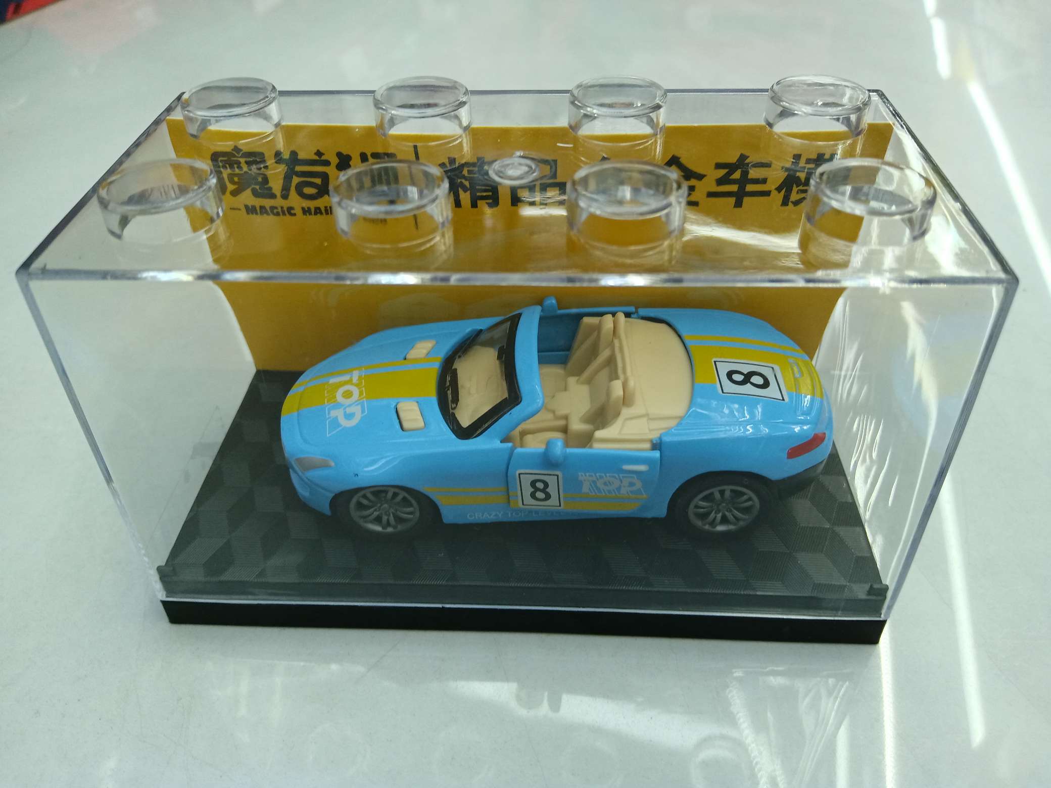 Children's toy car model collection: car models, motorcycle models, police car models, toy car series, children's model toy car gift box sets