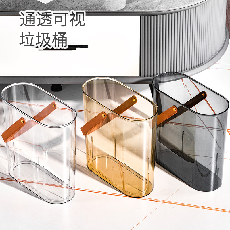 Y125-8036 New model slit transparent trash can, household wastebasket, kitchen garbage bin, narrow bucket, toilet sanitary bucket, oval bucket trash can