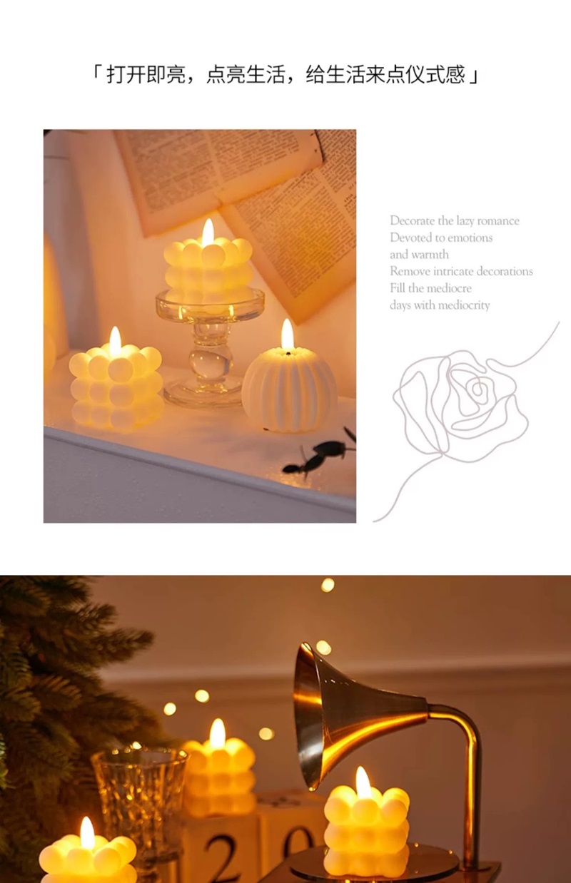 高级感电子蜡烛灯浪漫情调求婚表白氛围仪式感生日布置道具装饰香薰香氛香薰蜡烛香薰无火香薰详情2