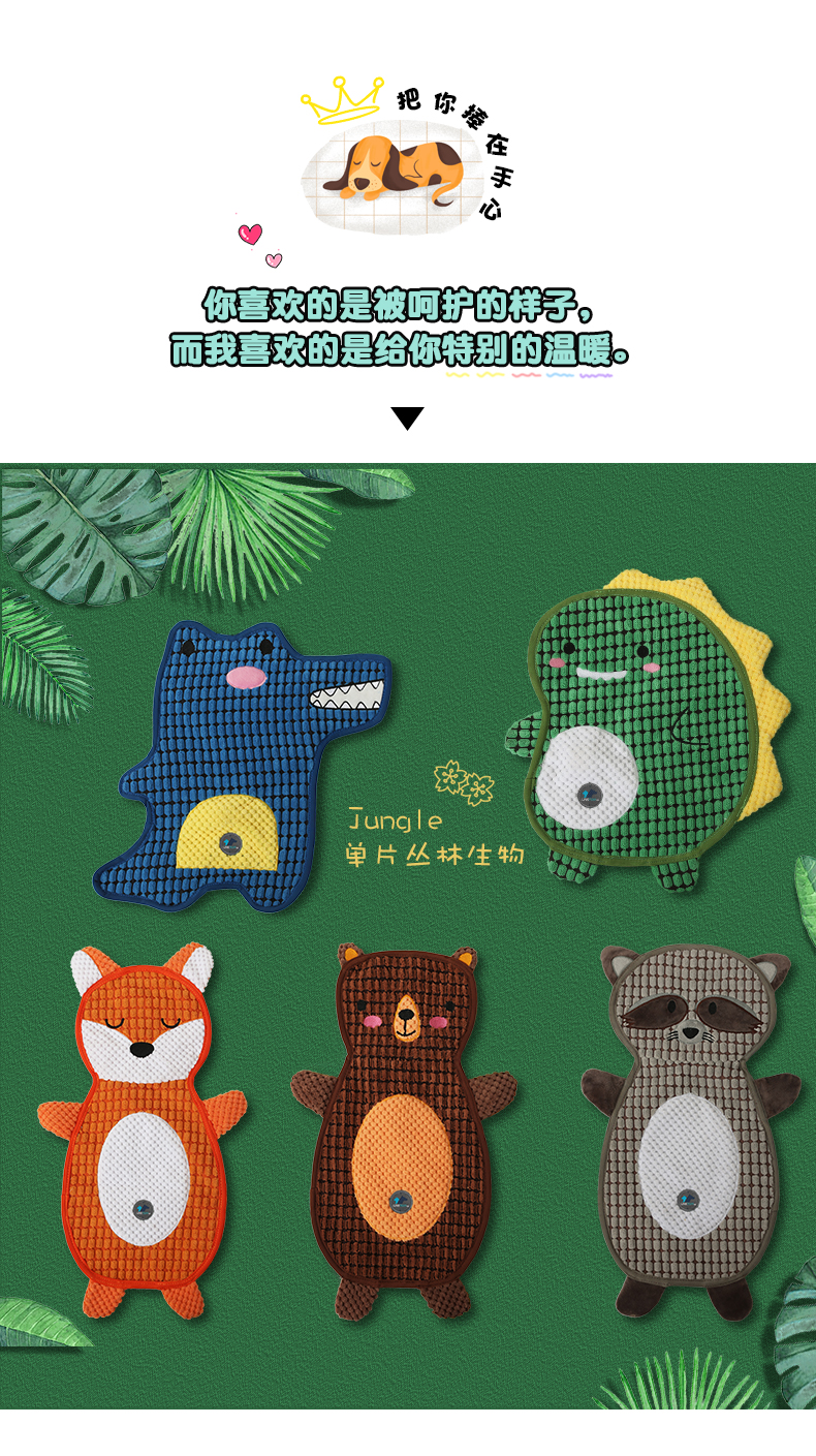 发声狗狗玩具 宠物用品 宠物玩具耐咬 宠物玩具垫详情1