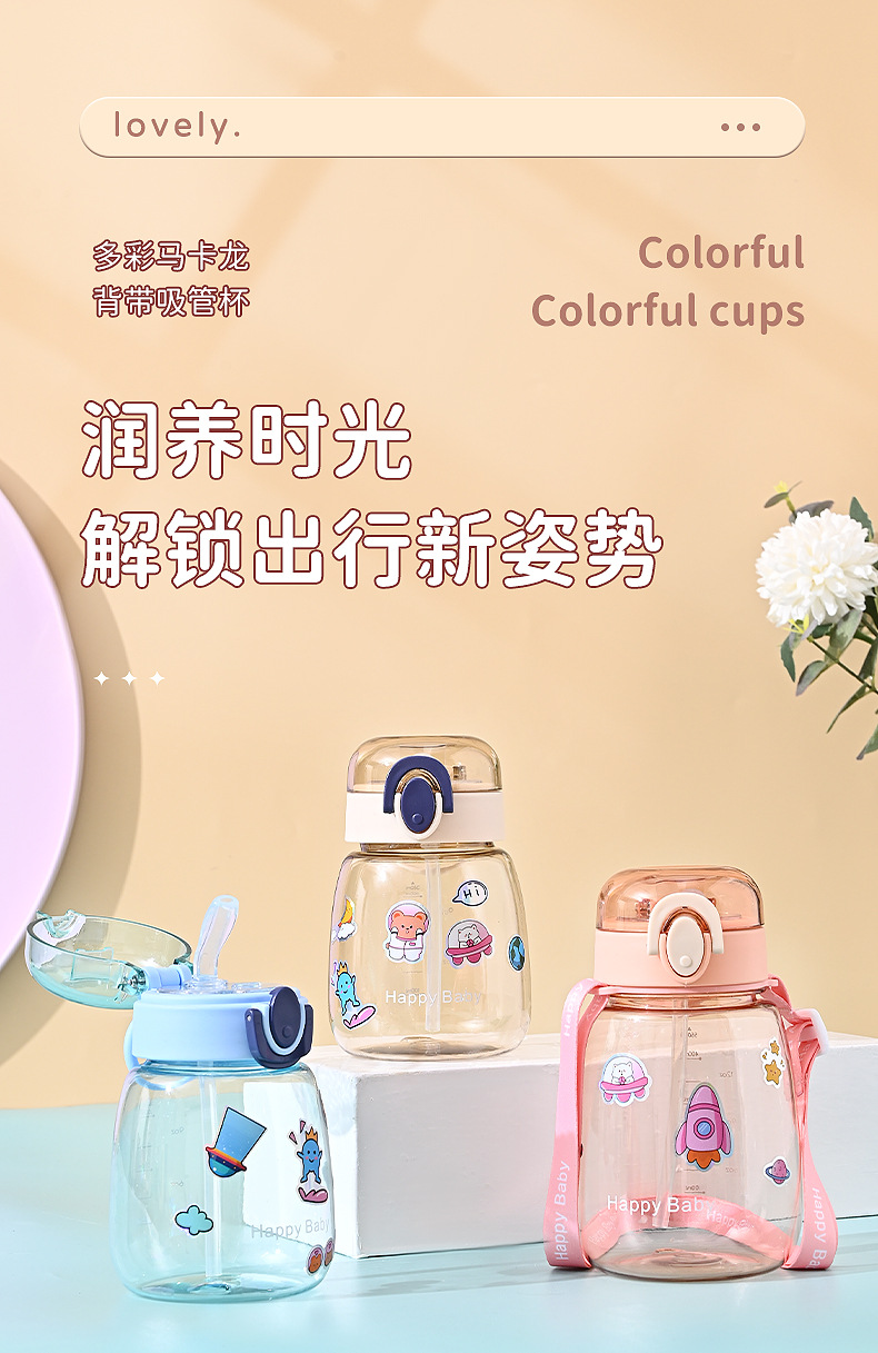 J63-2267 Simple and cute DIY sticker strap water bottle student high-temperature resistant plastic Water cup Straw large-belted cup detail image 1