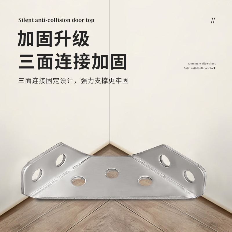 Stainless steel Angle code 90-degree right-angle bracket, furniture connection piece, one-line fixed piece, layer plate support, multi-functional Angle code support feet Specification drawing