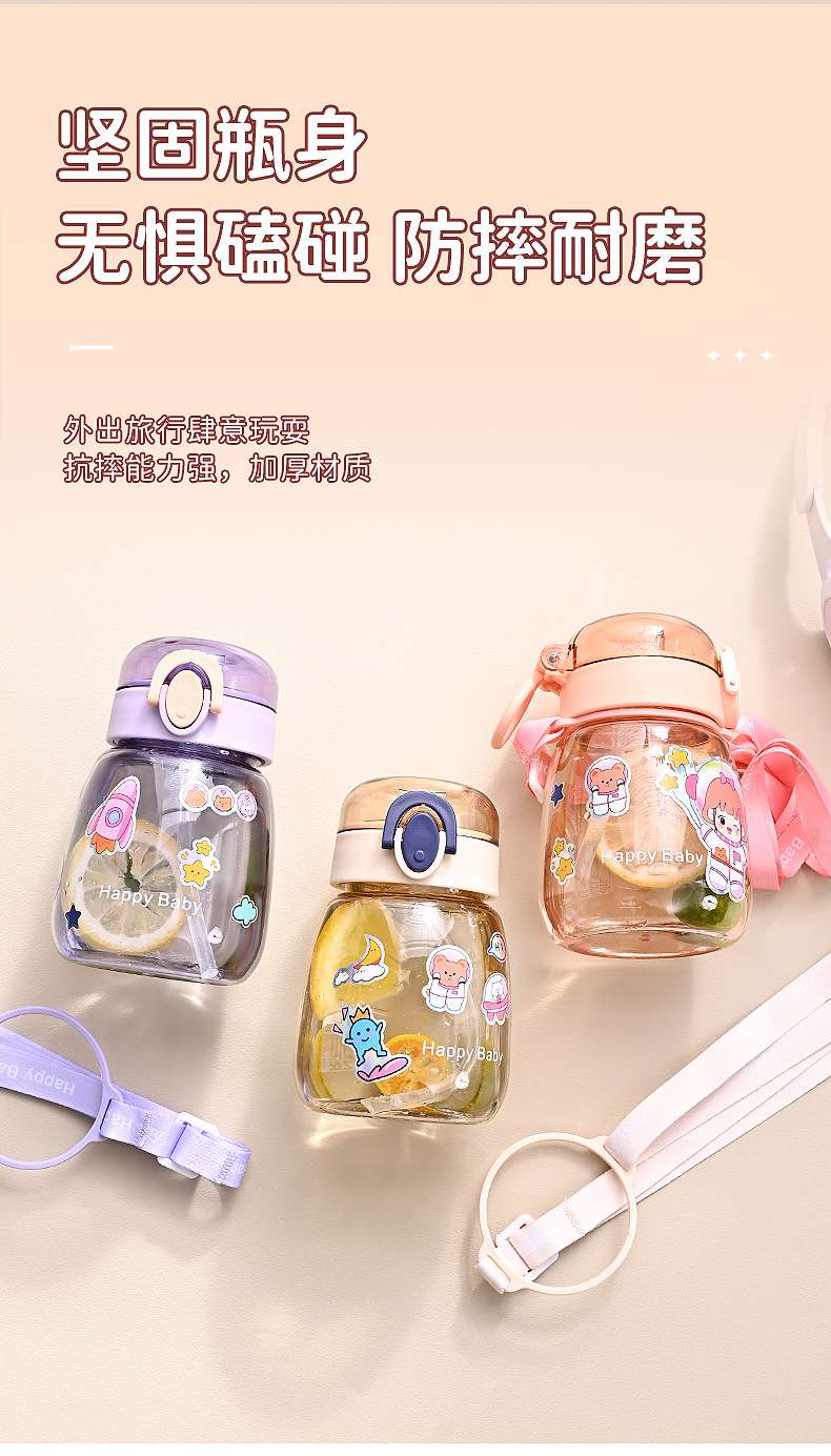 J63-2267 Simple and cute DIY sticker strap water bottle student high-temperature resistant plastic Water cup Straw large-belted cup detail image 12