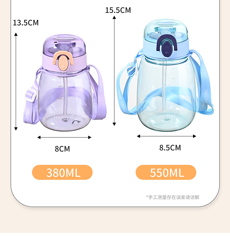 J63-2267 Simple and cute DIY sticker strap water bottle student high-temperature resistant plastic Water cup Straw large-belted cup detail image 20