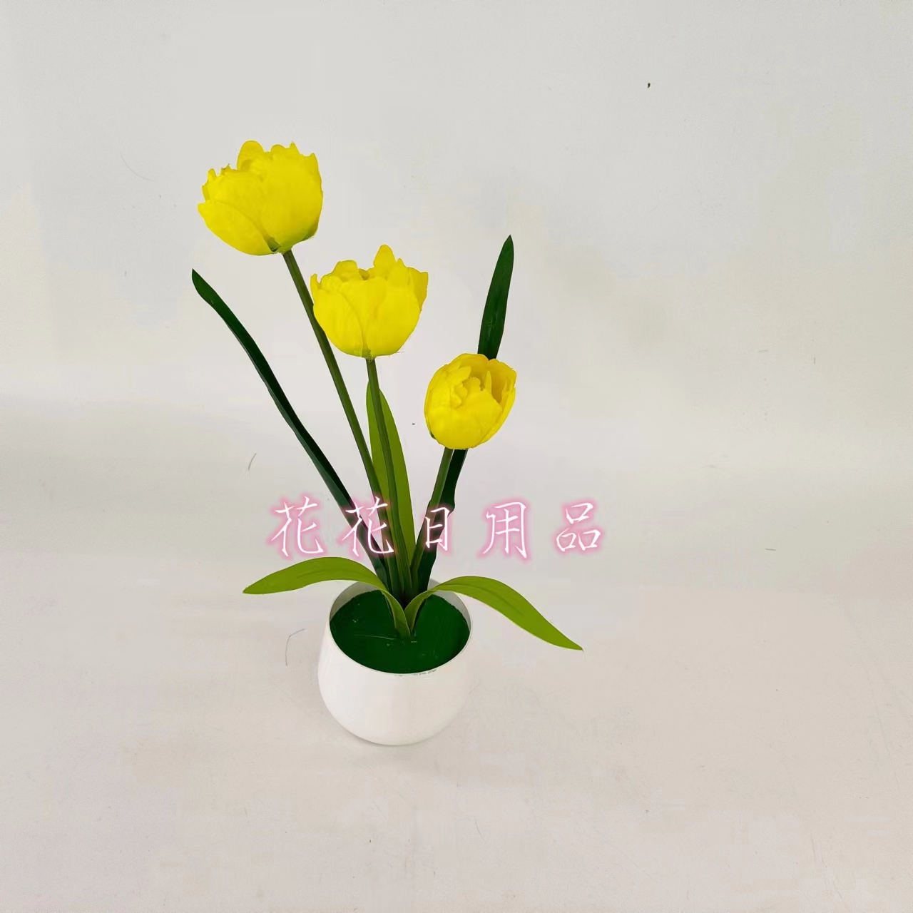 Artificial Flower Fake Flower Bonsai Plastic Basin Three Head Tulip Decoration Pieces Specification drawing