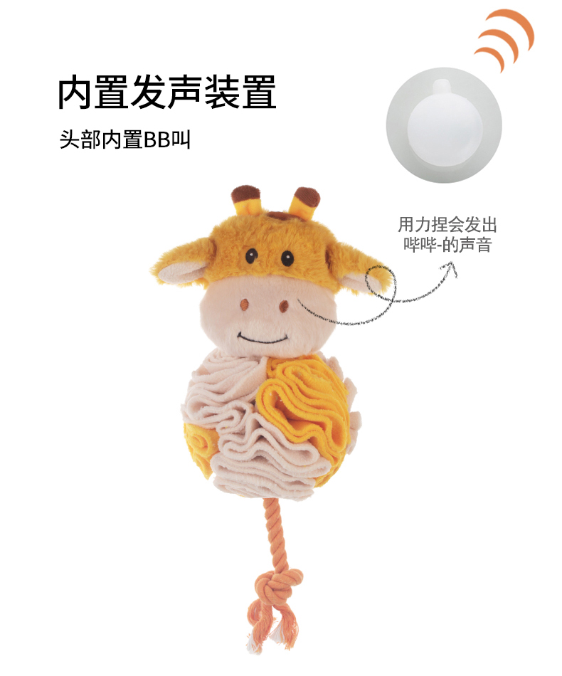 Tibetan food dog toys, pet supplies, pet toys, biting pet toy balls pic 3