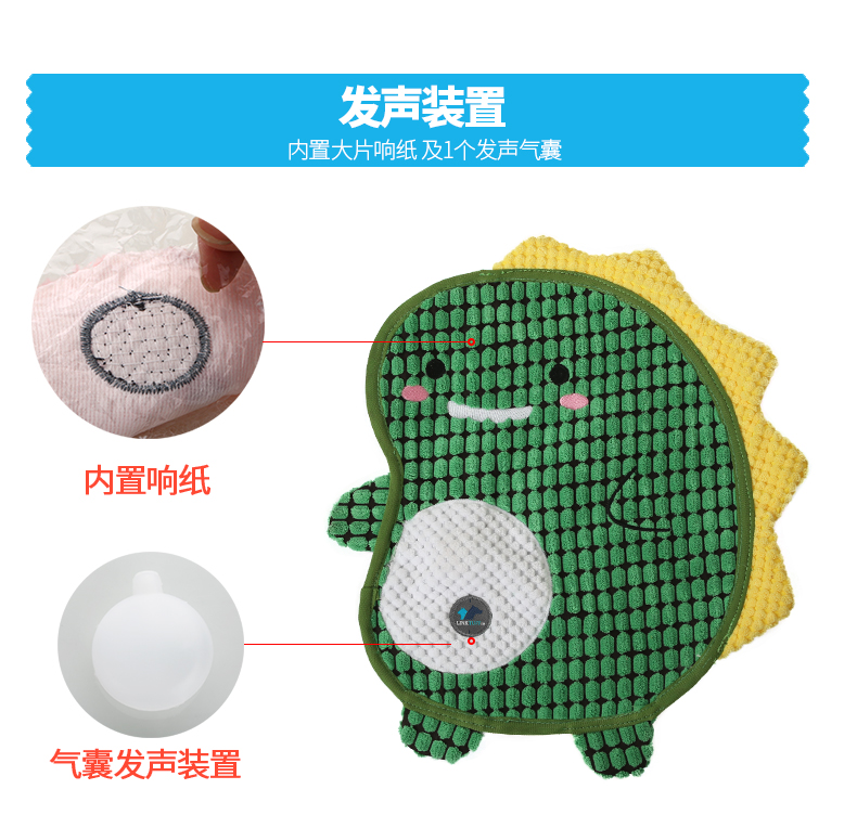 发声狗狗玩具 宠物用品 宠物玩具耐咬 宠物玩具垫详情7