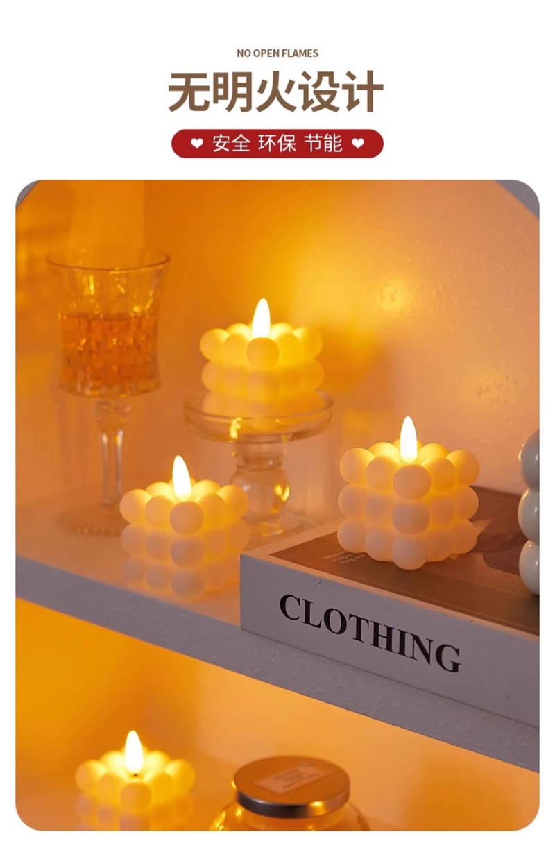 高级感电子蜡烛灯浪漫情调求婚表白氛围仪式感生日布置道具装饰香薰香氛香薰蜡烛香薰无火香薰详情5