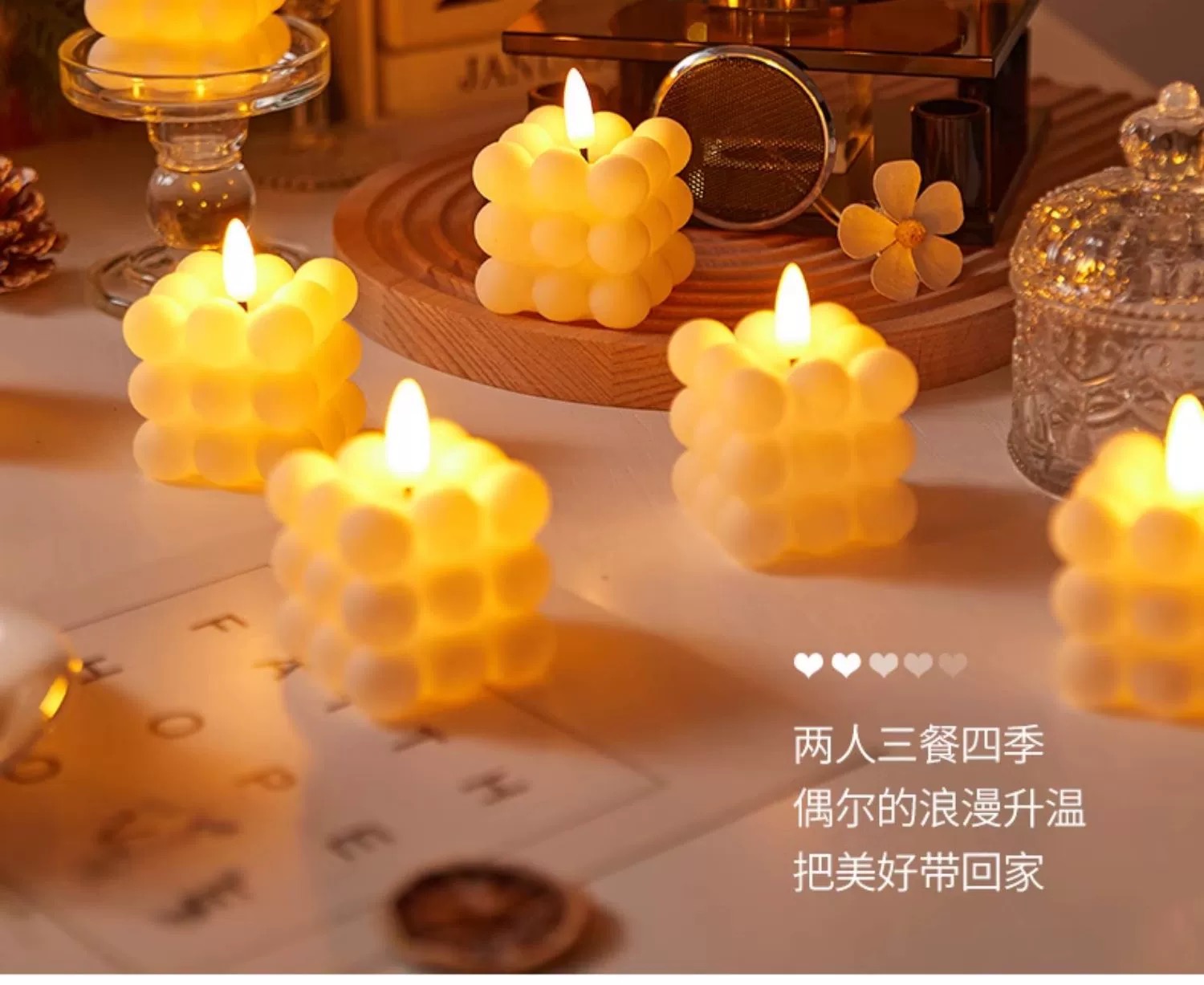 高级感电子蜡烛灯浪漫情调求婚表白氛围仪式感生日布置道具装饰香薰香氛香薰蜡烛香薰无火香薰详情6