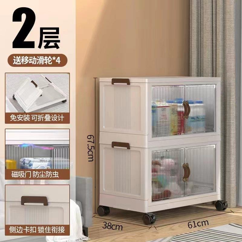 白色60CM双层收纳柜