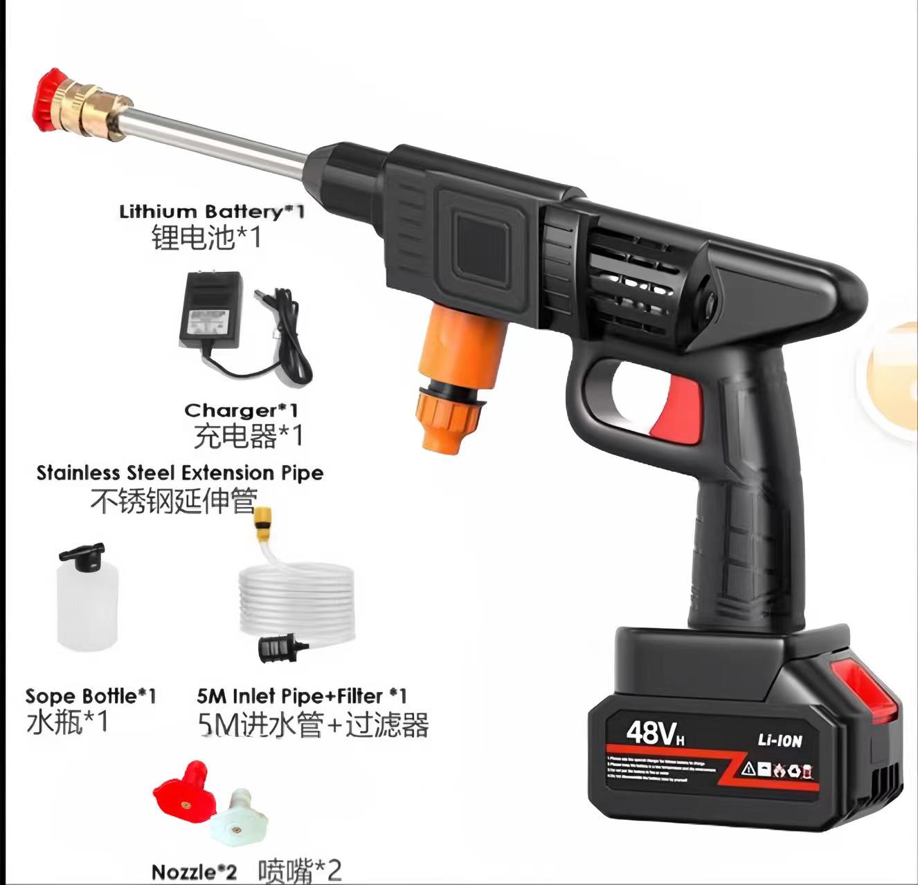 高压水枪 锂电池洗车枪 高压洗车水枪 无线高压水枪园林清洗枪详情7