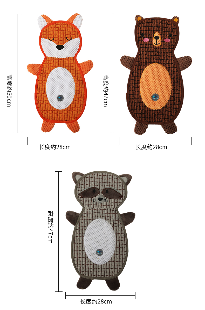 发声狗狗玩具 宠物用品 宠物玩具耐咬 宠物玩具垫详情4