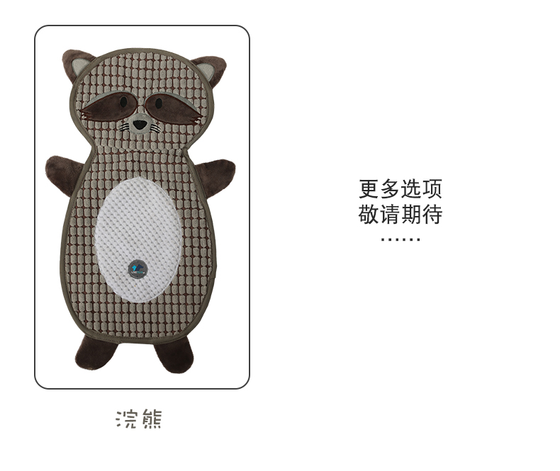 发声狗狗玩具 宠物用品 宠物玩具耐咬 宠物玩具垫详情5