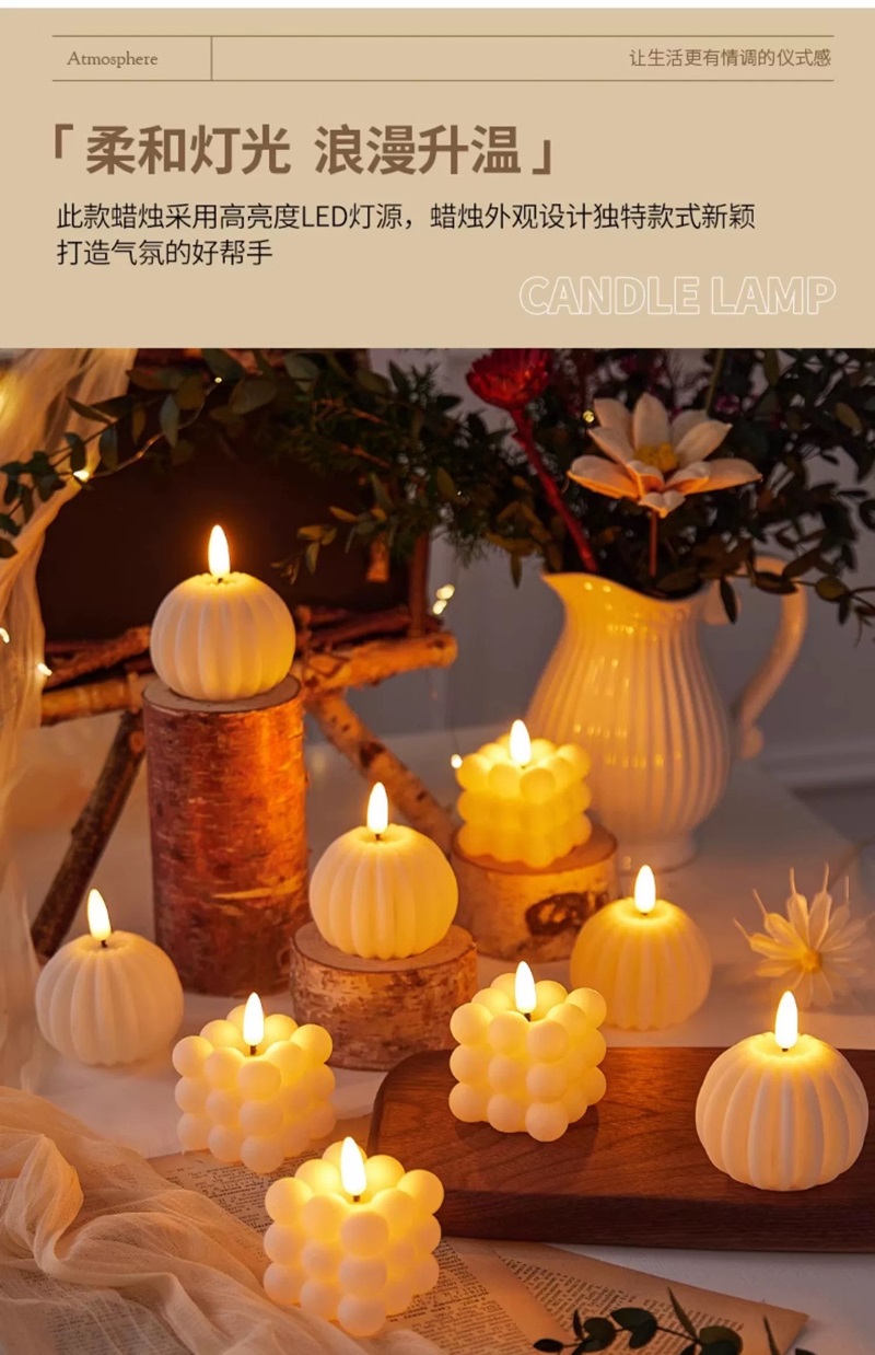 香薰蜡烛/香薰/无火香薰/香薰摆件/车载香水白底实物图