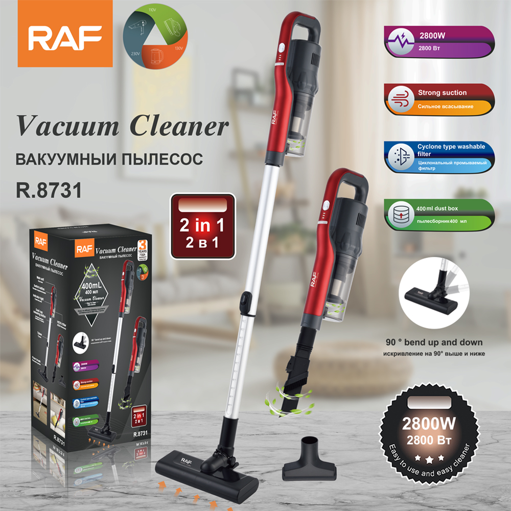 RAF European standard cross-border wired vacuum cleaner, household handheld high-power vacuum cleaner, portable car integrated with strong suction power R.8731 full figure