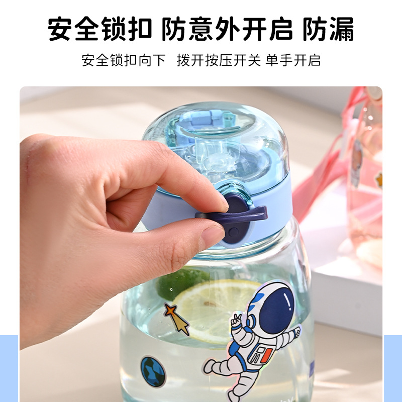 J63-2267 Simple and cute DIY sticker strap water bottle student high-temperature resistant plastic Water cup Straw large-belted cup details Picture