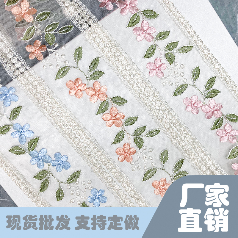 现货网纱花边刺绣蕾丝花个图文 蝴蝶结发箍国风手工DIY可定制
