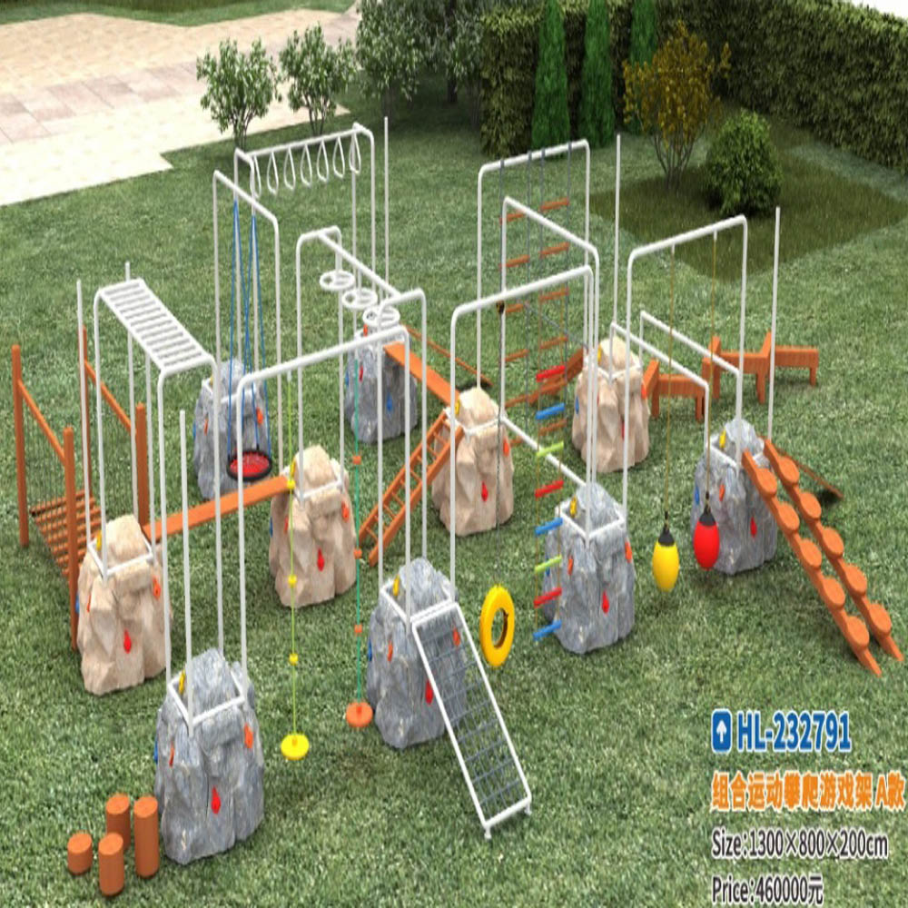 Outdoor construction nut building blocks Anji game toy kindergarten large construction area combination construction Qingshui Hualong factory direct sales combination sports climbing frame