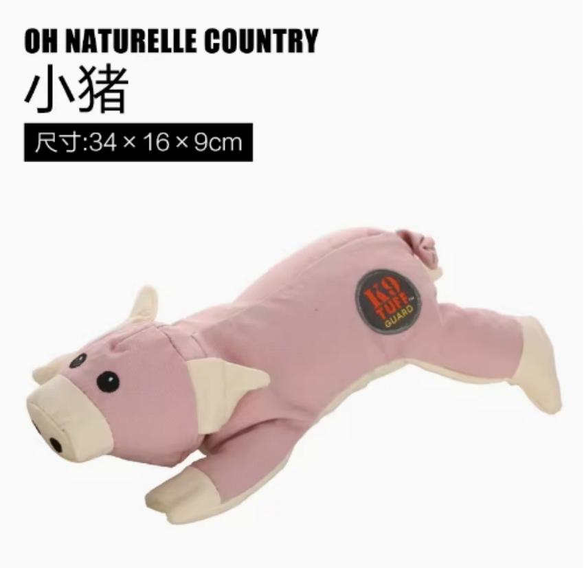 Dog toys, pet supplies, play and entertainment, pet toys, long-lasting and durable, training, interactive and vocal toys, rural series Item Picture