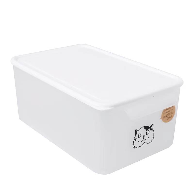 Kitchen refrigerator receive a case (750 ml / 1.15 L / 2.6 L / 3.3 L / 4.7 L)