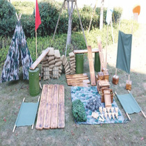 Field sports package kindergarten outdoor children sports disability physical toys camouflage field maze drilling hole Hualong play toy factory direct sales