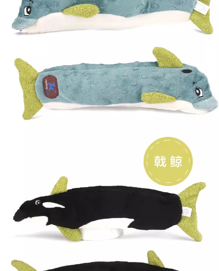 狗狗玩具 宠物用品 玩耍娱乐宠物玩具 持久耐咬训练互动发声玩具皱布系列详情13