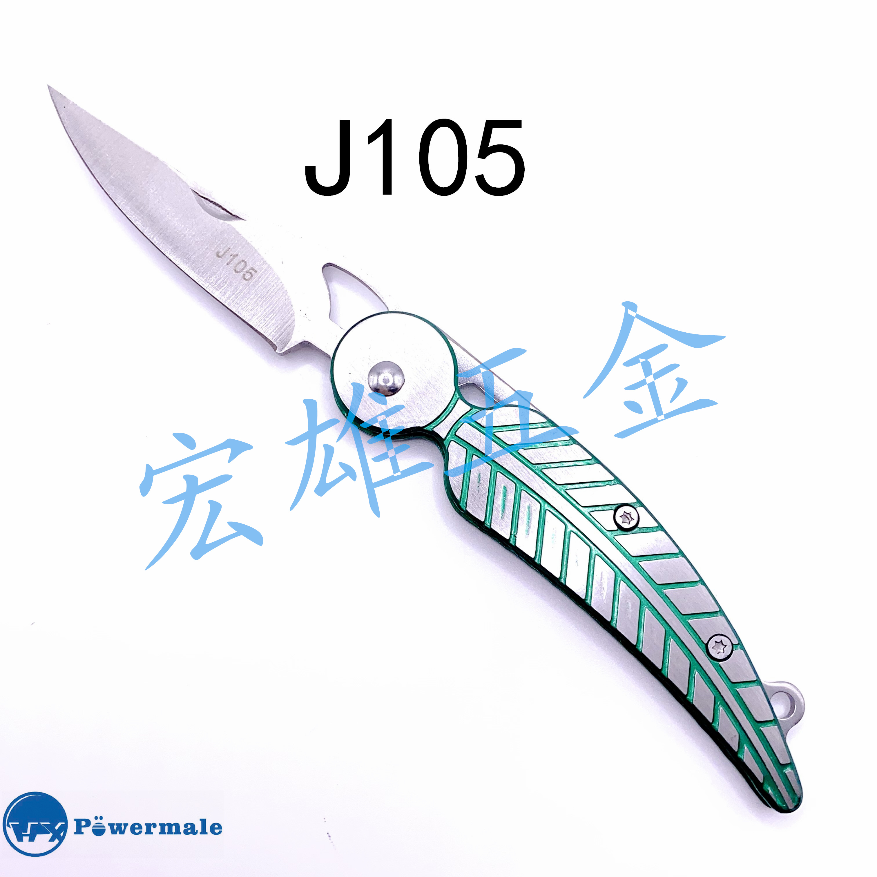 J105 刀具 防身小刀 户外小刀 生存刀 便携水果刀 随身携带刀 折叠刀折刀户外折叠刀防身用品户外