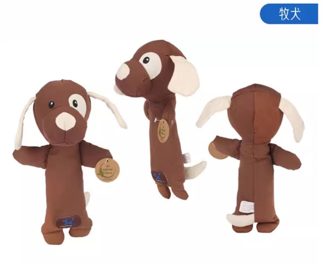Dog toys, pet supplies, play and entertainment, pet toys, long-lasting and durable, training, interactive and vocal toys, Innocent series details Picture