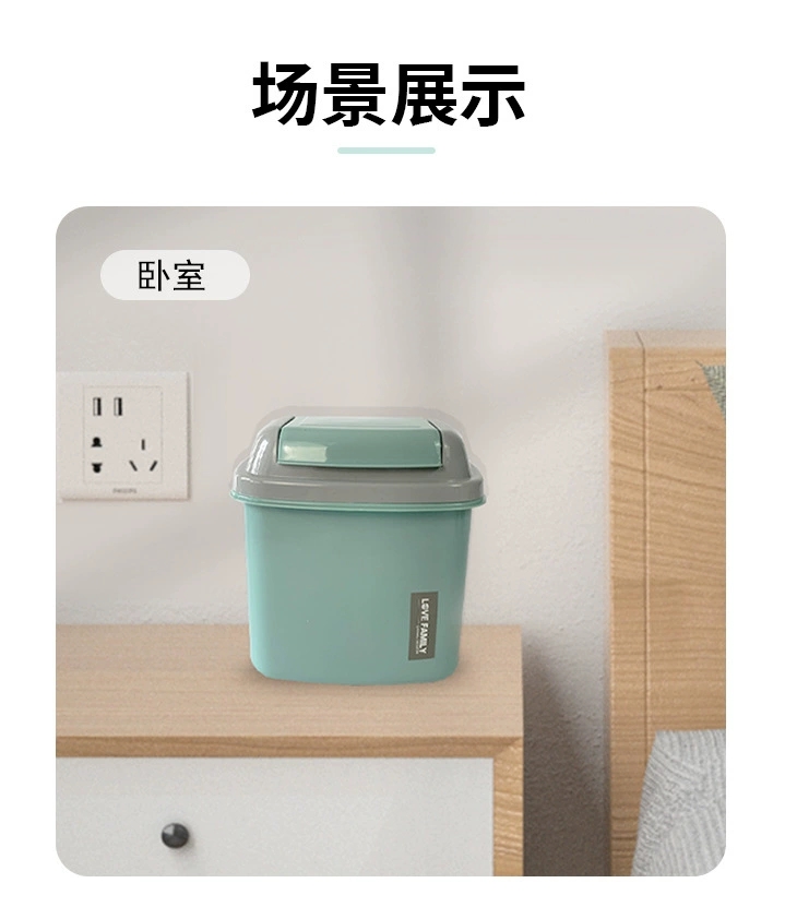J122-JM9416 desktop flip-top mini trash can, plastic storage bucket, storage bucket, handheld paper basket storage detail image 8