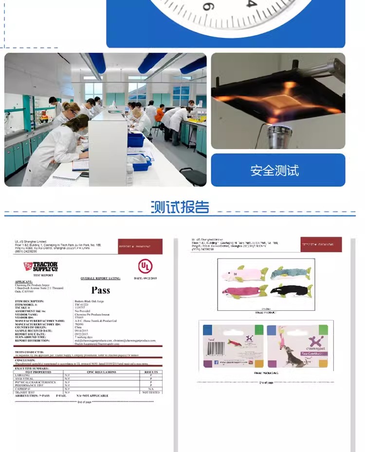 狗狗玩具 宠物用品 玩耍娱乐宠物玩具 持久耐咬训练互动发声玩具皱布系列详情10