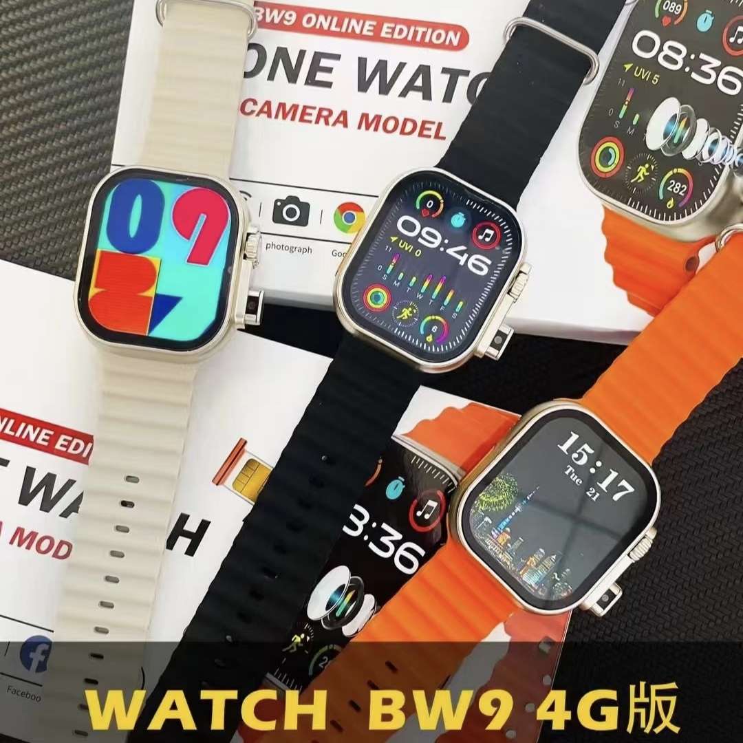 BW9   4G smartwatch full figure