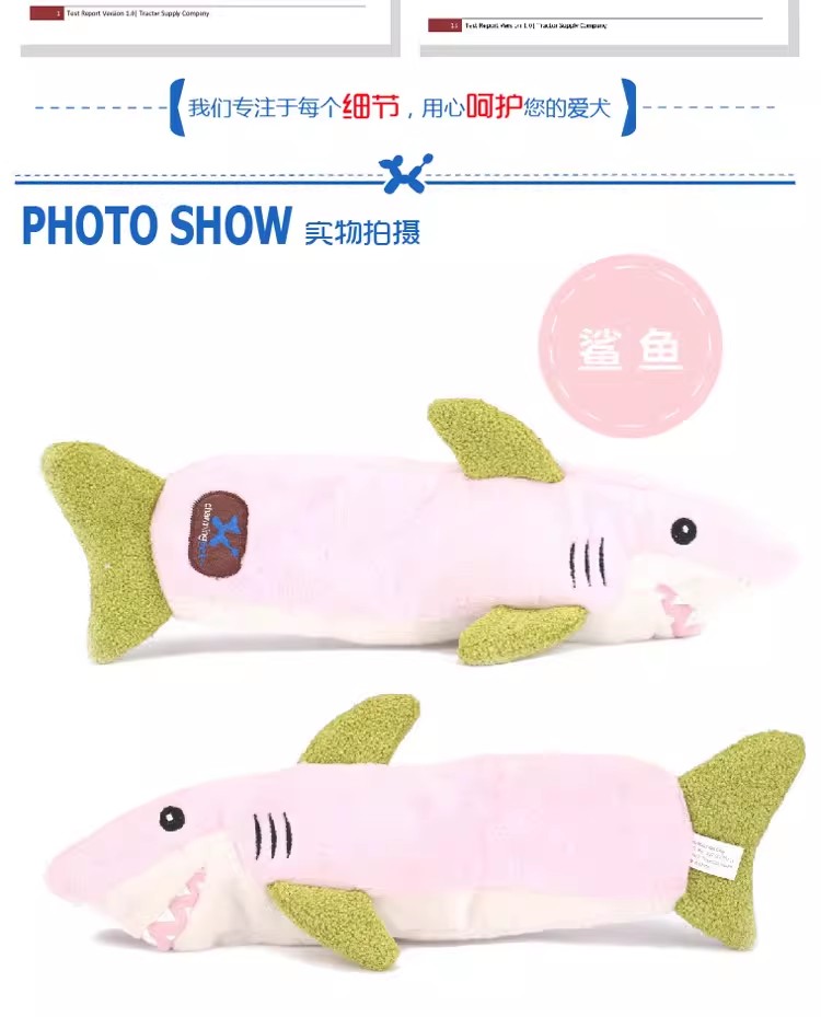 狗狗玩具 宠物用品 玩耍娱乐宠物玩具 持久耐咬训练互动发声玩具皱布系列详情11